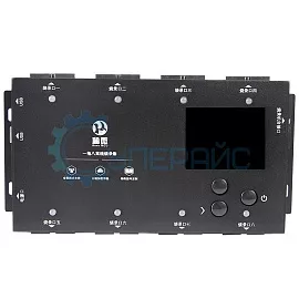 Универсальный usb программатор RXTH для прошивки 8-ми микросхем одновременно фото