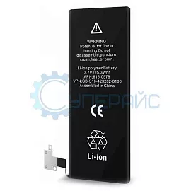 Аккумулятор для iPhone 5S Apple, 1560 мАч фото