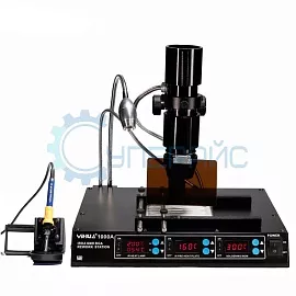 Инфракрасная паяльная станция для BGA корпусов YIHUA-1000A фото