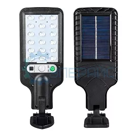 Настенный светильник на солнечной батарее 616А фото