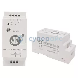 Импульсный источник питания под ДИН рейку Yueyu YDR-24V-5A фото