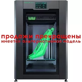 Производственный 3D принтер Hercules G4 DUO фото