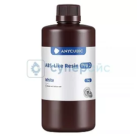 Смола фотополимерная Anycubic ABS-Like Resin Pro 2, белая, 1 кг фото
