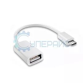 Кабель OTG micro USB - USB фото