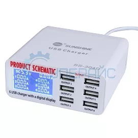 Сетевая зарядная USB-станция SUNSHINE SS-304D фото