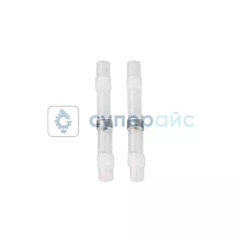 Термоусадочная трубка 0,25 - 0,34 мм (20 шт.) с припоем фото