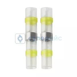 Термоусадка 4 - 6 мм (20 шт.) с припоем фото