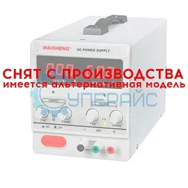 Лабораторный блок питания (источник питания) MAISHENG MS1520D (15В, 20А) фото