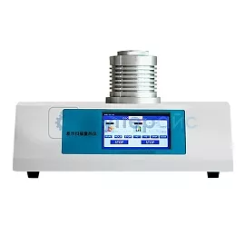 Сканирующий калориметр Mead DSC-B фото