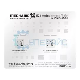 Трафарет BGA MECHANIC для Apple IPhone XS, XS Max, XR фото