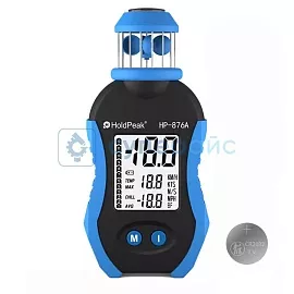 Анемометр чашечный HoldPeak HP-876A фото