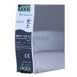 Блок питания на DIN-рейку MWISH WDR-120-12 фото
