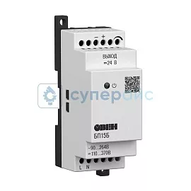 Одноканальный блок питания Овен БП15Б-Д2-15 фото