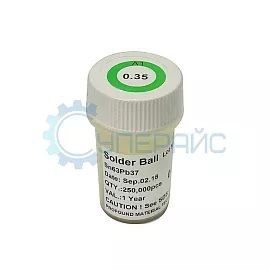 BGA шарики припоя для реболлинга 0,35 мм. 250000 шт. фото