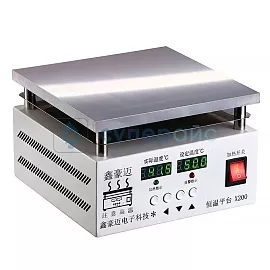 Термостол XIN HAO MAI X200 фото