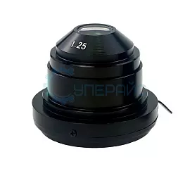 Конденсор Аббе (NA 1,25) фото