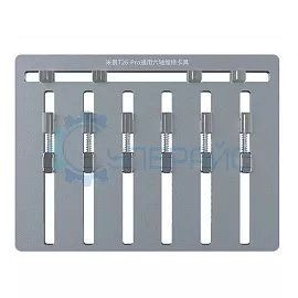 Универсальный фиксатор печатной платы MIJING T26 Pro фото