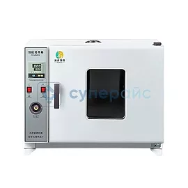 Лабораторный термошкаф Saidelisi 303-4B фото