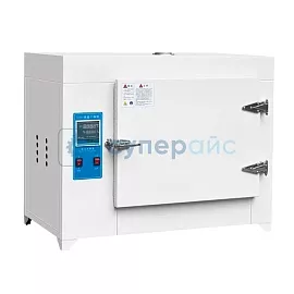 Промышленное сушильное устройство Huda DHG500-4 фото