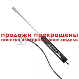 Устройство для мониторинга влажности и температуры ЭКСИС ИПВТ-03-02-2В(L) фото