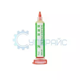 Флюс ATTEN AT-H20 с толкателем и иглой (20 г, в шприце) фото