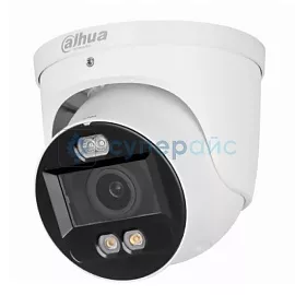 Камера наружного наблюдения Dahua DH-IPC-HDW3449HP-ZAS-PV-S5 фото