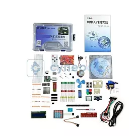 Стартовый набор с Bluetooth модулем ZS-040 и контроллером LY-F2, совместимым со средой Arduino фото