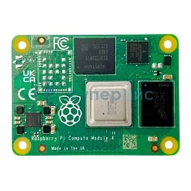 Модуль Raspberry Pi Compute Module 4 2ГБ RAM 32ГБ eMMC фото