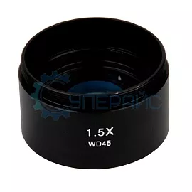Дополнительная насадка Crystallite 1.5x/45 мм для микроскопа фото