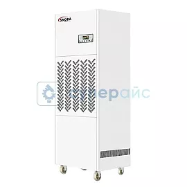 Осушитель воздуха Snoda HD192L фото