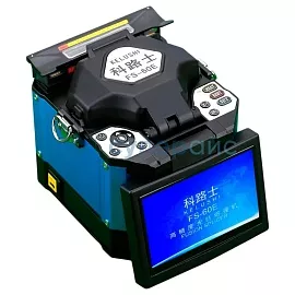 Автоматический сварочный аппарат для оптических волокон Kelushi FS-60E фото