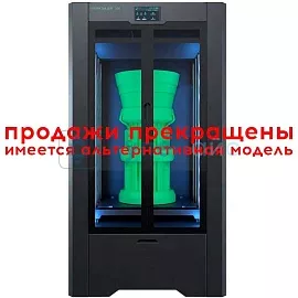3D принтер Hercules G6 DUO фото