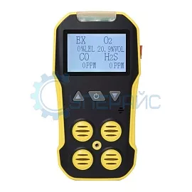 Мультигазовый детектор 4 в 1: горючих газов, сероводорода, угарного газа, кислорода BOSEAN BH-4A фото