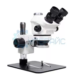 Микроскоп Crystallite ZS7050, адаптером с объективом 1/3 и камерой VGA фото