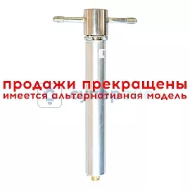 Климатический измеритель ЭКСИС ИПВТ-03-03-2В М8 фото