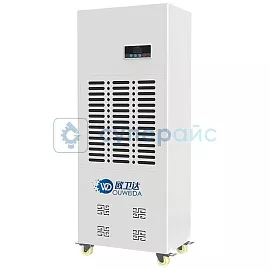 Влагопоглотитель Ouweida KS8180C фото