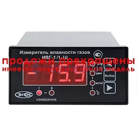 Щитовой гигрометр ЭКСИС ИВГ-1/1-Щ-2Р фото