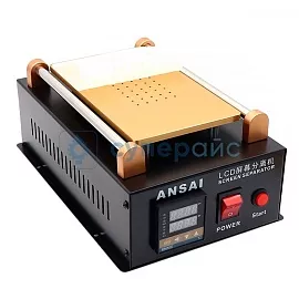 Нагревательный термостол Ansai 948Q фото