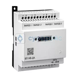 Источник питания для датчиков Овен БП14Б-Д4.2-24 фото