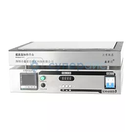 Стол предварительного нагрева XIN HAO MAI X3040HB-T фото