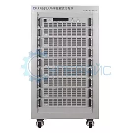 Источник питания высокой мощности LANYI LPS5018 (100 В, 500 А, 50 кВт) фото