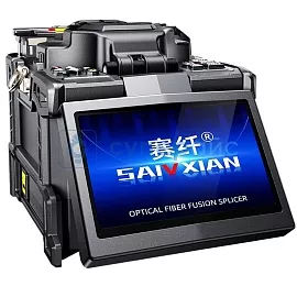 Устройство для сварки оптоволокна Saivxian A-88S фото