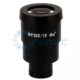 Окуляр для микроскопа Crystallite WF20X/10 со шкалой фото