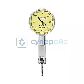 Рычажно-зубчатый микрокатор Syntek 32.5 мм, 0-0.8 мм, 0.01 мм фото