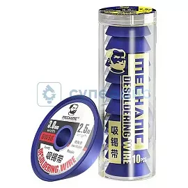 Медная оплетка для выпайки MECHANIC DW50 3 мм, 2,5 м (10 рулонов) фото