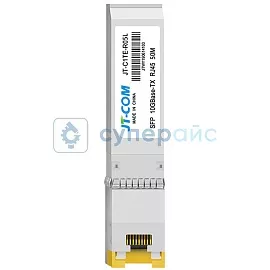 Электрический SFP модуль JT-COM JT-C1TE-R05L фото
