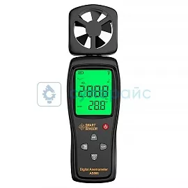 Анемометр цифровой Smart Sensor AS806 фото