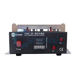 Вакуумный сепаратор 2 в 1 SUNSHINE S-918P фото