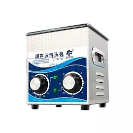 Ультразвуковая очистительная машина GRANBO GD0201 фото