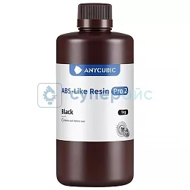 Смола фоточувствительная Anycubic ABS-Like Resin Pro 2, черная, 1 кг фото